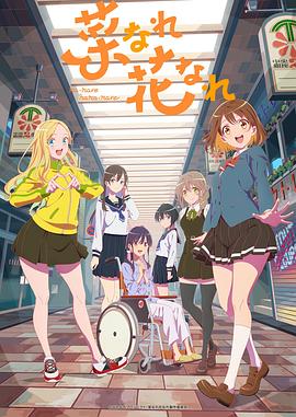 做seo优化哪家稳定