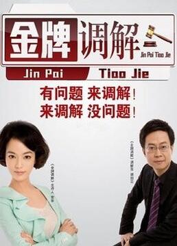 seo代理公司哪家好做