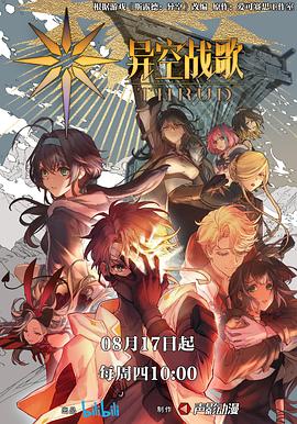 广西关键词seo优化