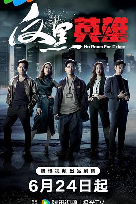 绍兴seo优化多难