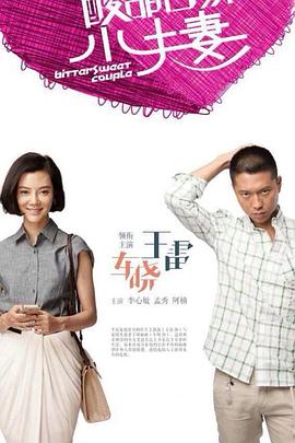 seo首页优化皆选30火星